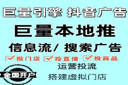 搜索引擎营销（SEM）如何助力企业品牌推广